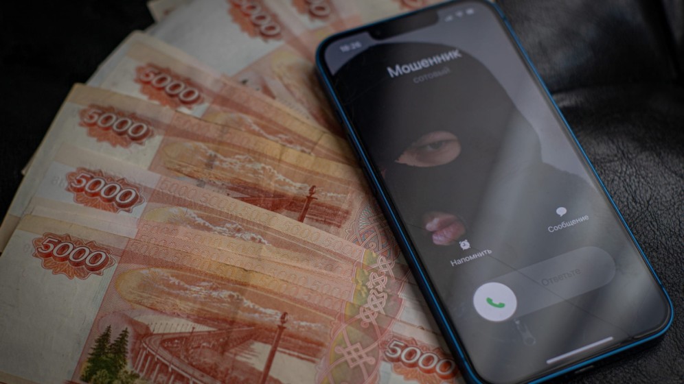 В Хакасии пенсионер перевел мошенникам почти 3 млн рублей