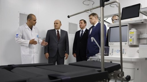 Михаил Мишустин оценил развитие Республики Алтай