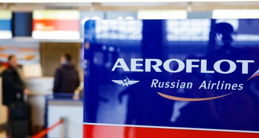 «Аэрофлот» отменил 42 рейса из Москвы из-за сбоя в информационных системах