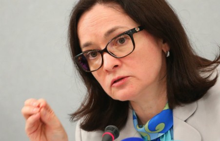 Набиуллина: финансовая грамотность помогла бы россиянам избежать многих проблем