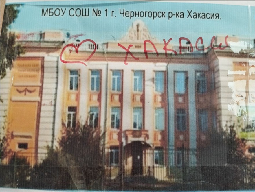 Партия гуманитарного груза из Хакасии дошла до ЛНР