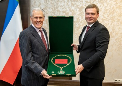 Леониду Кызласову присвоено звание Почетного гражданина Хакасии