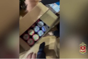 В Хакасии полицейские изъяли никотинсодержащие смеси на сумму свыше 1 млн рублей