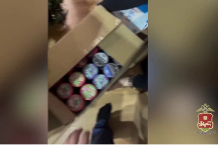 В Хакасии полицейские изъяли никотинсодержащие смеси на сумму свыше 1 млн рублей