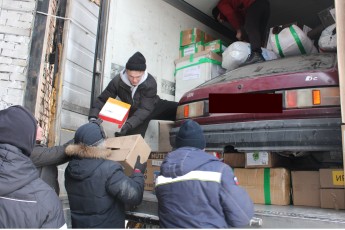 Из Хакасии отправлена первая в этом году партия гуманитарного груза