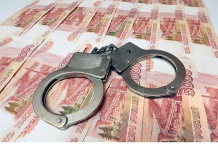 В Хакасии завершено расследование дела о хищении свыше 13 млн рублей субсидий