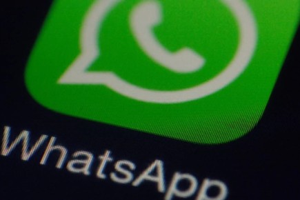 WhatsApp в России могут полностью заблокировать в 2026 году