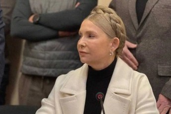 Тимошенко назвала срок конца Украины