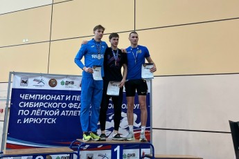 Рекорд студента ХГУ вошел в число лучших достижений России в зимнем сезоне