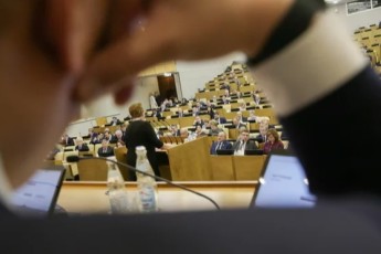 В Госдуме запретили фотографировать депутатов на заседаниях