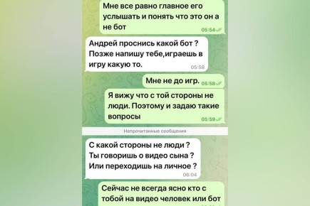 Прокуратура опубликовала видеообращение похищенного в Красноярском крае подростка