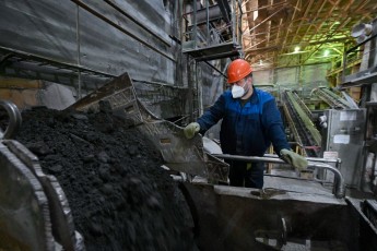 ТАСС: Запуск кластера переработки редкоземов в четырех регионах Сибири намечен на 2027 год