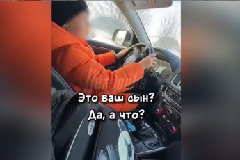 «Лайки» вместо здравого смысла: в Кузбассе отца наказали за передачу машины 10-летнему водителю