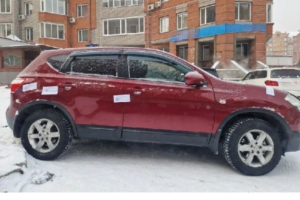 Приставы арестовали "Nissan" жительницы Абакана за 52 тыс. рублей штрафов
