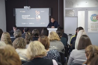 Хакасия и Тува обсудили совместные туристические проекты