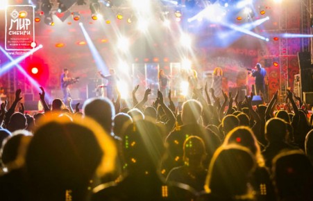 Названы хедлайнеры фестиваля «МИР Сибири»