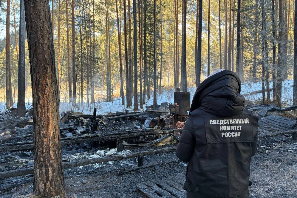 В Хакасии возбуждено дело о гибели трех молодых людей при пожаре на базе отдыха
