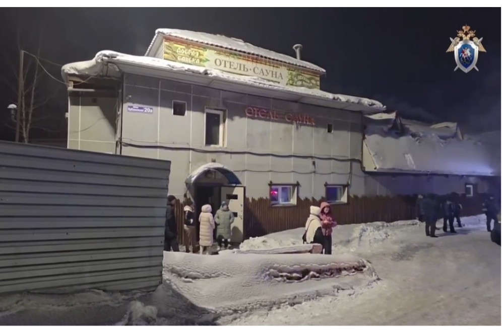 Пятеро подростков погибли в сауне Прокопьевска: СК России начал расследование