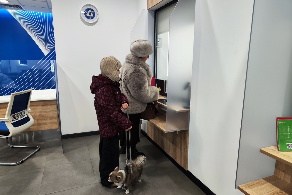 В Абакане центр «Росатом Энергосбыта» стал pet-friendly