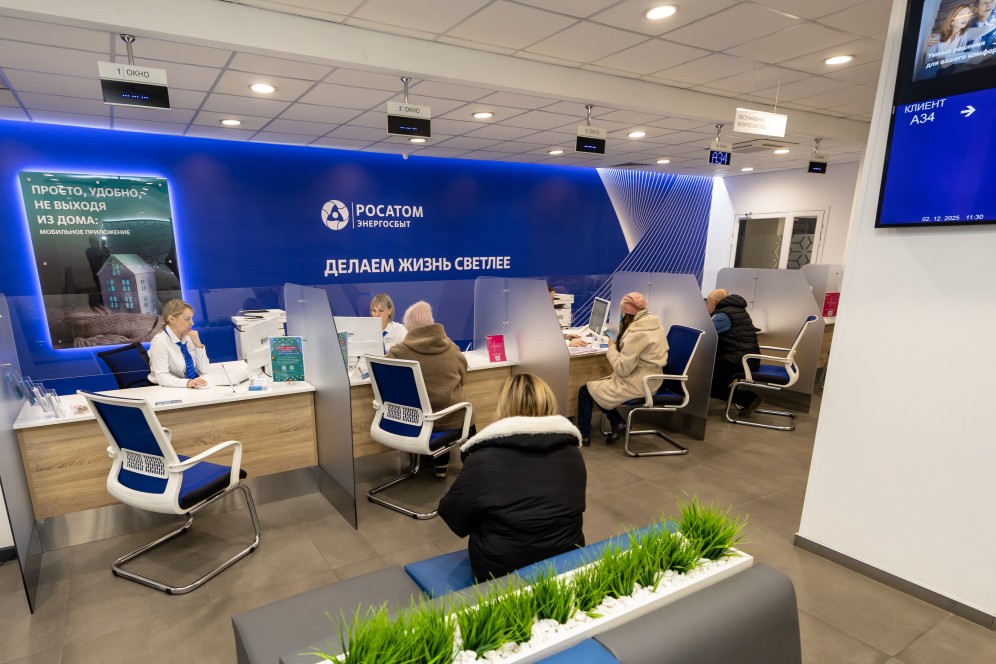 Жителям Хакасии рассказали, как избежать задолженности за электроэнергию и сохранить льготы