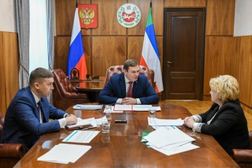 В Хакасии наметили задачи по учету недвижимости для роста экономики до 2030 года