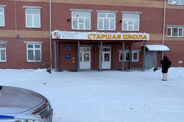 Прокуратура Красноярского края организовала проверку после ЧП в школе