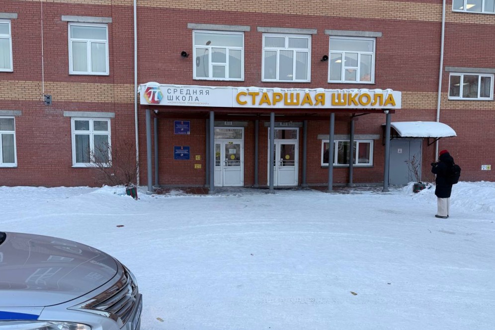 Прокуратура Красноярского края организовала проверку после ЧП в школе