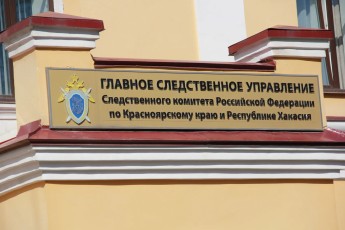 В Абакане перед судом предстанет мужчина, открывший стрельбу по людям в центре города
