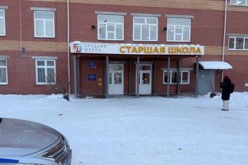 Директора школы в Красноярске уволили после попытки ученицы поджечь одноклассников