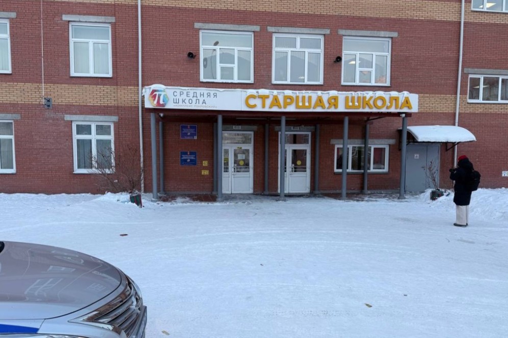 Директора школы в Красноярске уволили после попытки ученицы поджечь одноклассников