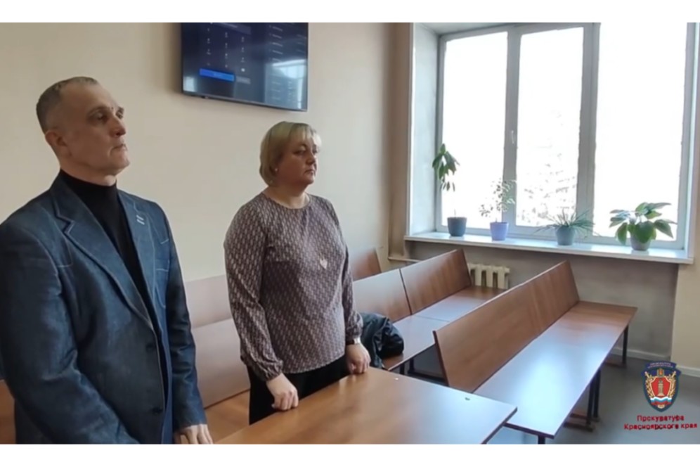 В Минусинске заведующую детсадом оштрафовали за кормление детей некачественным мясом