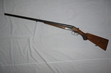 Житель Бирикчуля стрелял из ружья после телефонного конфликта - возбуждено уголовное дело