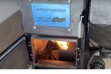 В четырех городах Красноярского края начали менять котлы по программе «Чистый воздух»