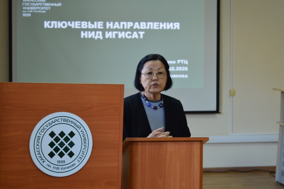 Тюркологи Хакасии: от словарей до ИИ в сохранении хакасского языка