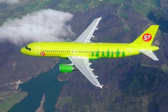 Транспортная прокуратура оштрафовала S7 за овербукинг