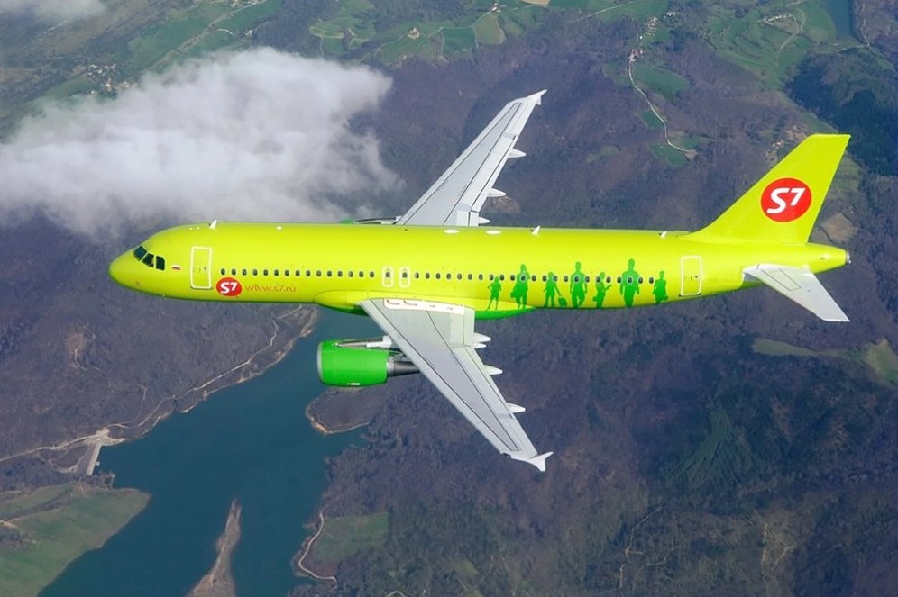 Транспортная прокуратура оштрафовала S7 за овербукинг