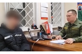 В Минусинске подросток готовился совершить диверсию по заданию из сети