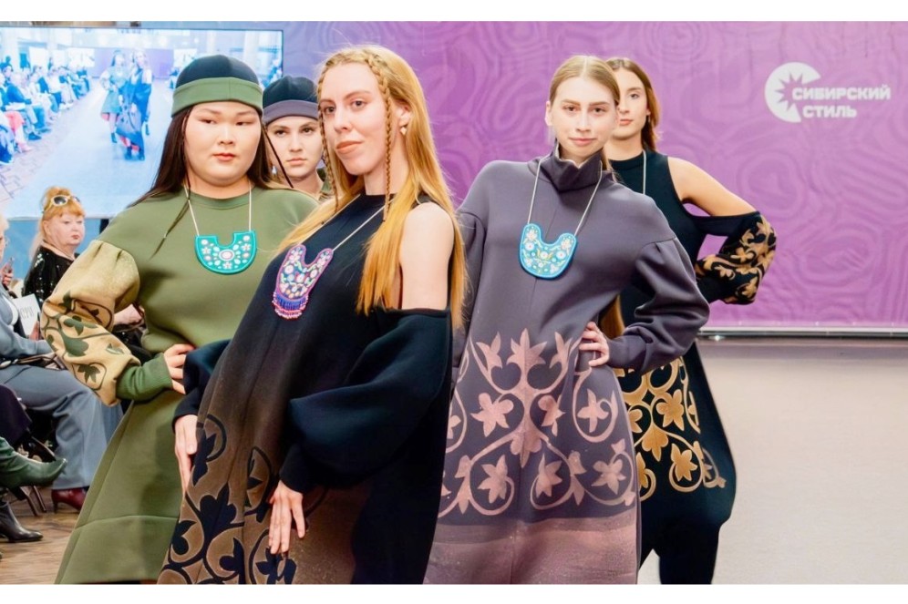 Дизайнеры ХГУ создают тренды будущего