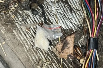 В Абакане у водителя-рецидивиста полицейские изъяли синтетический наркотик