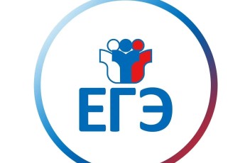 В Хакасии более 1100 выпускников выбрали профильную математику на ЕГЭ