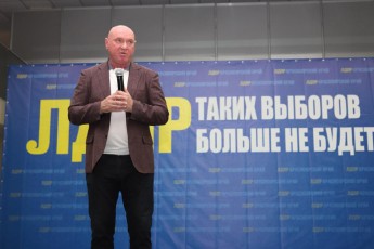 Прокурор требует 14 лет лишения свободы Сергею Натарову