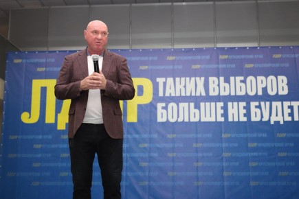 Прокурор требует 14 лет лишения свободы Сергею Натарову