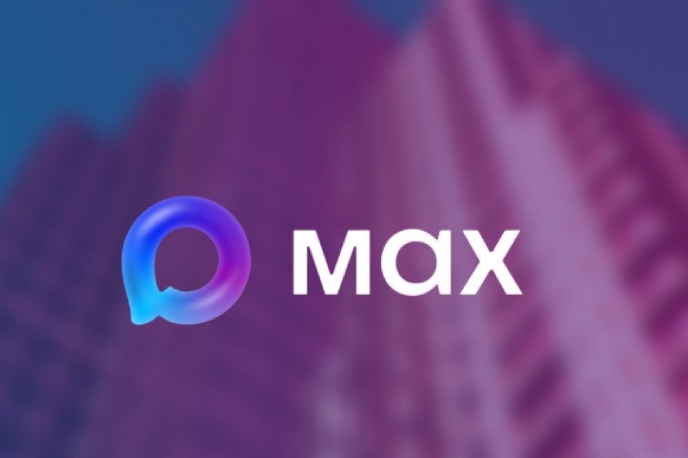 Штрафы до 300 тыс. рублей за отсутствие домового чата в MAX грозят УК и ТСЖ