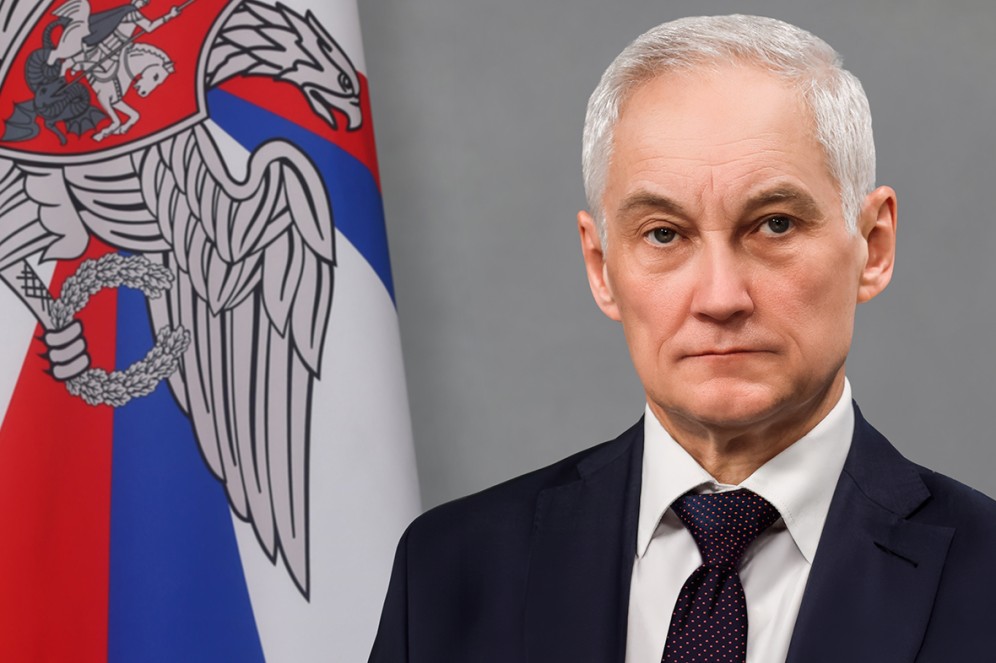 Белоусов: военнослужащие РФ надежно стоят на страже безопасности страны