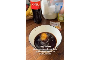 Блины на кока-коле: тренд из соцсетей опасен для здоровья