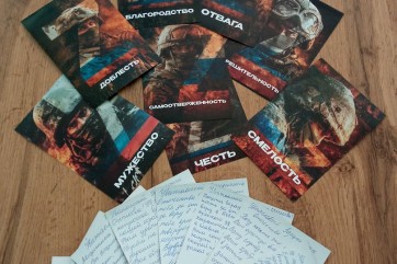 «Письмо защитнику Отечества»: в абаканском ЗАГСе прошла акция в поддержку участников СВО