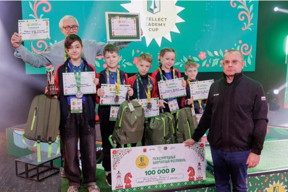 Команда лицея Булакина из Хакасии — вторая среди регионов России на Международном шахматном фестивале