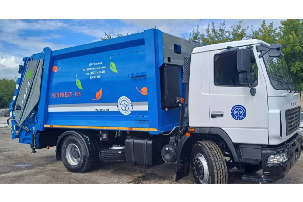 В Хакасии возбудили дело против регоператора «Экопарк» за ограничение конкуренции