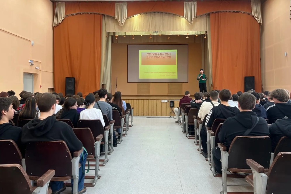 В Абакане стартовали встречи по профилактике ВИЧ для студентов