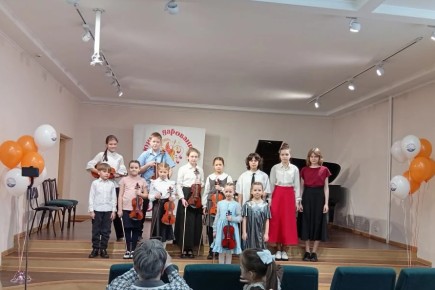 В Абакане стартовал конкурс «Юные дарования-2026»